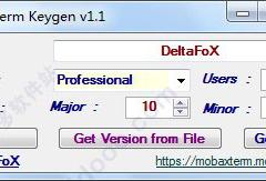 MobaXterm注册机下载（附破解教程）